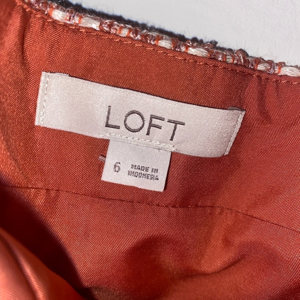 Loft Skirt - Picture 3 of 3
